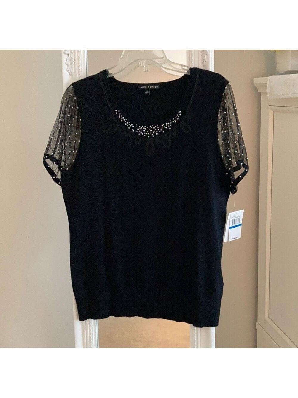 CABKE & Gauge knit top